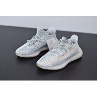 Yeezy Boost 350 Cloud White Reflective