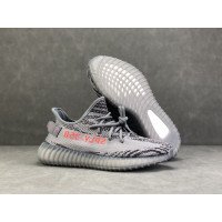 Yeezy Boost 350 V2 Beluga 2.0 